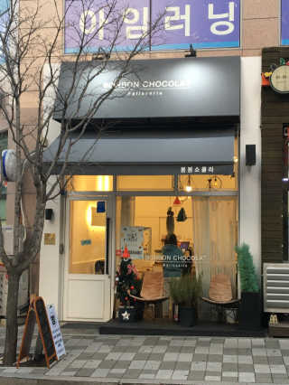 리락이님이 올린 리뷰 사진 1