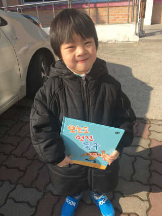 이수임님이 올린 리뷰 사진 1