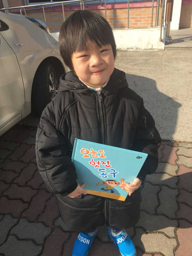 오늘도 멋진 동구 리뷰 사진
