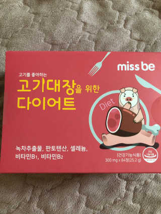 flowerblooming님이 올린 리뷰 사진 1