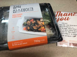 Ann님이 올린 리뷰 사진 1
