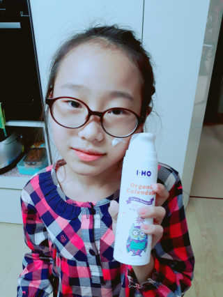 꼬몽님이 올린 리뷰 사진 1