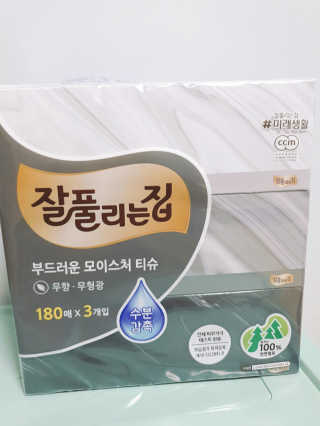 혜린마미𓍯님이 올린 리뷰 사진 1