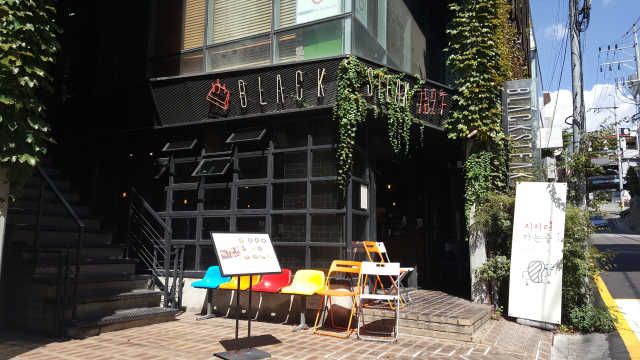[블랙스테이크 강남점]부채살스테이크 + 파스타 set 리뷰 사진
