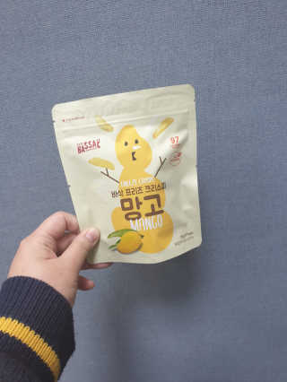 BASSAK 바삭 프리즈 크리스피 3종 — 5점을 준 리뷰어가 2020년 1월 올린 사용 사진