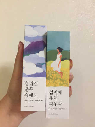 르플랑 제주 패브릭 퍼퓸 60ml 8종 — 4.67점을 준 리뷰어가 2018년 10월 올린 사용 사진