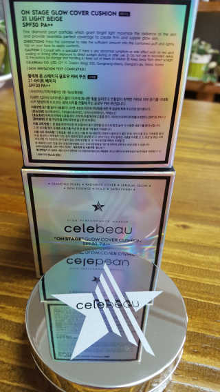 안녕하세여님이 올린 리뷰 사진 4