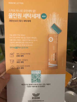 KellyChoi님이 올린 리뷰 사진 3
