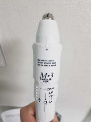 곰고기님이 올린 리뷰 사진 2