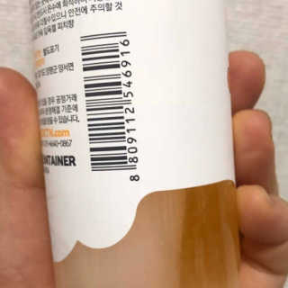 똥아님이 올린 리뷰 사진 3