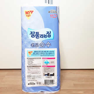 비니비니님이 올린 리뷰 사진 2