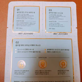 밍듀님이 올린 리뷰 사진 2