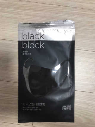아기곰돌이님이 올린 리뷰 사진 1
