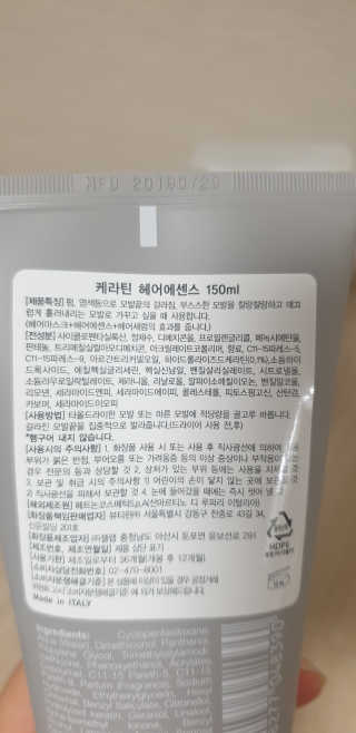 빵가게주인님이 올린 리뷰 사진 3