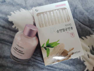 홍마담님이 올린 리뷰 사진 1