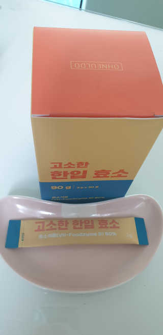 테라피액터님이 올린 리뷰 사진 4