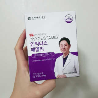 찐님이 올린 리뷰 사진 1