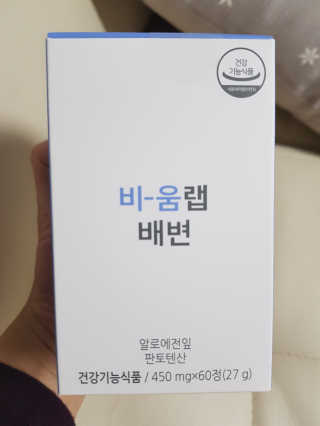 박대현님이 올린 리뷰 사진 1
