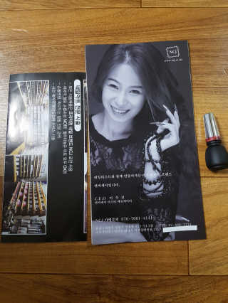 카트좋아하는사람님이 올린 리뷰 사진 1