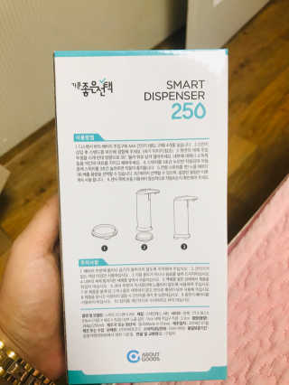 기분좋은선택 스마트 디스펜서 250 — 5점을 준 리뷰어가 2019년 10월 올린 사용 사진