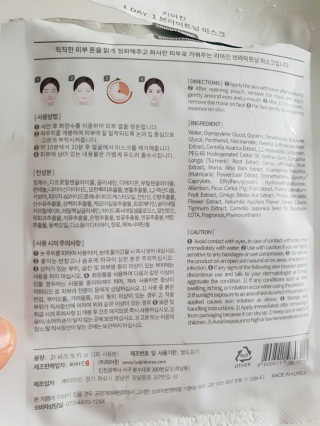 서셋맘님이 올린 리뷰 사진 2