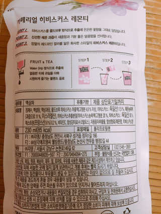 간절히바라던바다님이 올린 리뷰 사진 4