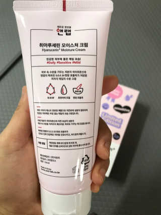 모모맘님이 올린 리뷰 사진 4