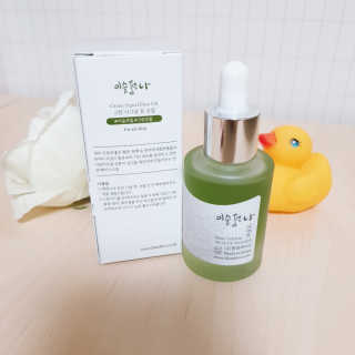 로샤님이 올린 리뷰 사진 2