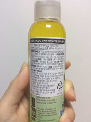 tingting2님이 올린 리뷰 사진 2