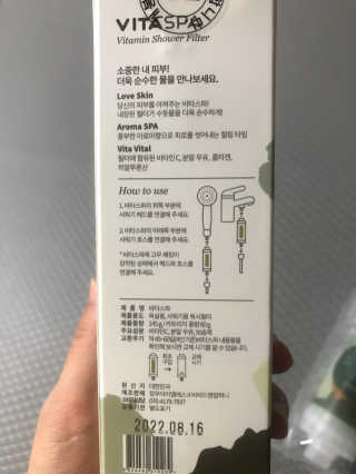 모모맘님이 올린 리뷰 사진 3