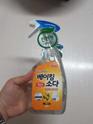 소피마르소님이 올린 리뷰 사진 2