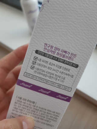 좋아님이 올린 리뷰 사진 3