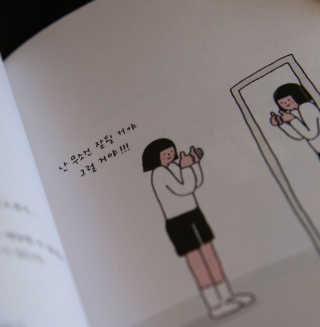 보라미님이 올린 리뷰 사진 1
