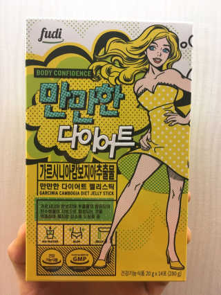 김지민님이 올린 리뷰 사진 3