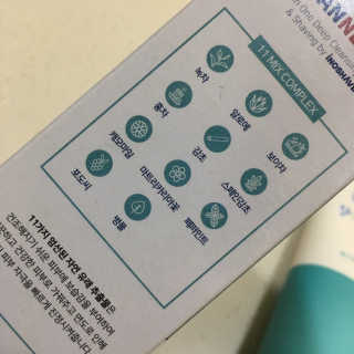 매너릭 올인원 딥클렌징폼 앤 쉐이빙 — 5점을 준 리뷰어가 2020년 2월 올린 사용 사진
