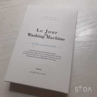 르주르 세탁기 클렌저 — 5점을 준 리뷰어가 2019년 7월 올린 사용 사진