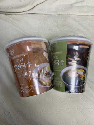 persona님이 올린 리뷰 사진 1