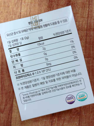 bk6329님이 올린 리뷰 사진 2
