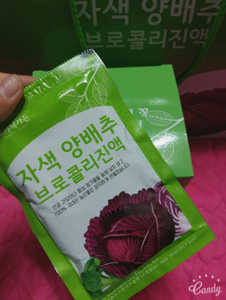 제제님이 올린 리뷰 사진 1