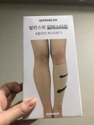 찌윤님이 올린 리뷰 사진 3