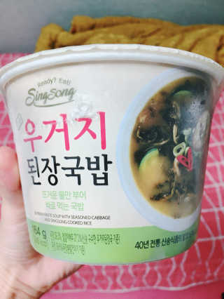 살구사랑님이 올린 리뷰 사진 2