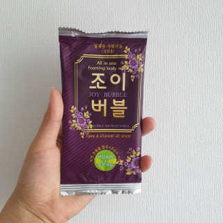 물광짠님이 올린 리뷰 사진 2