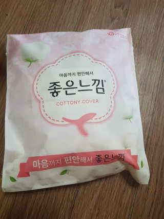 지뀽님이 올린 리뷰 사진 2