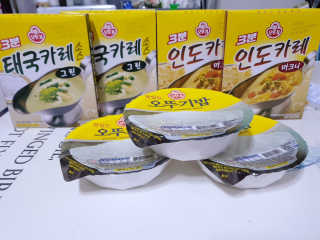 꼼냥이님이 올린 리뷰 사진 1