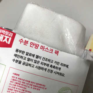 독특거부기님이 올린 리뷰 사진 4