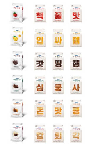 영블리님이 올린 리뷰 사진 2