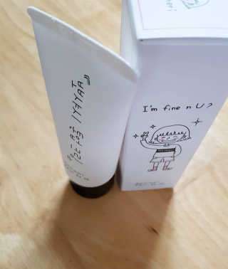 메이메리 뽀샤시 톤업크림 — 3.33점을 준 리뷰어가 2018년 11월 올린 사용 사진