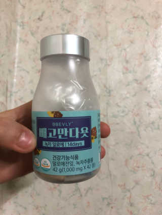 이슬님이 올린 리뷰 사진 2