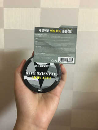 박진휘님이 올린 리뷰 사진 1