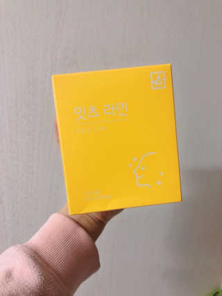 네츄럴굿띵스 잇츠 라인 30포 — 5점을 준 리뷰어가 2019년 11월 올린 사용 사진